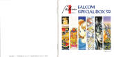 Falcom Special Box '92 scans
