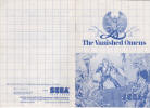 Ys (USA, Sega Master System) manual scans