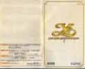 Ys V PlayStation 2 manual scans