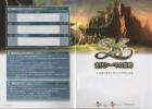 Ys Online - The Call of Solum manual scans