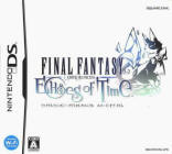 Final Fantasy Crystal Chronicles: Echoes of Time jap