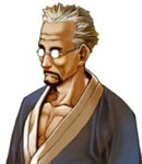 Professor Seidatsu