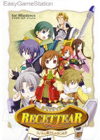 Recettear - An Item Shops Tale японская обложка