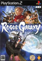 Rogue Galaxy - японская обложка