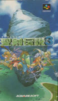 Seiken Densetsu 3 - японская обложка