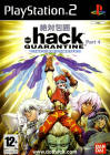 .hack//Quarantine