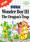 Wonder Boy III: The Dragon's Trap - европейская обложка