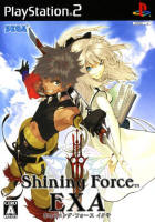 Shining Force EXA - японская обложка