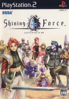 Shining Force NEO - японская обложка