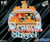 Dragon Slayer: The Legend of Heroes - jap cover