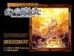 The Legend of Heroes III: Shiroki Majo (PSX) sreenshots скриншоты