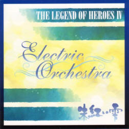 The Legend of Heroes IV Electric Orchestra
