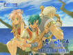 Legend of Heroes V: Song of the Ocean
