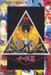 Ys II - обложка NES