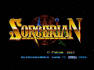 Sorcerian (Mega Drive)