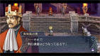 Ys Felghana no Chikai PSP screenshot скриншоты