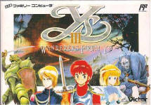 Ys III: Wanderers From Ys (Famicom / NES) Cover