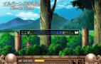 Ys III: Wanderers From Ys PlayStation 2 sreenshots скриншоты
