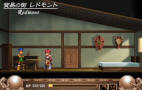 Ys III: Wanderers From Ys PlayStation 2 sreenshots скриншоты
