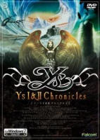 Ys I & II Chronicles - PC cover