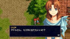 Ys I & II Chronicles PSP скриншоты sreenshots