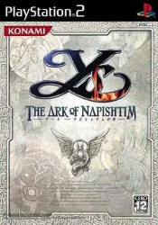 Ys: The Ark of Napishtim (PS2) - jap cover