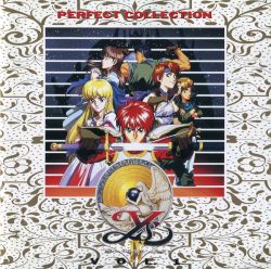 Perfect Collection Ys IV The Dawn of Ys Vol. 1